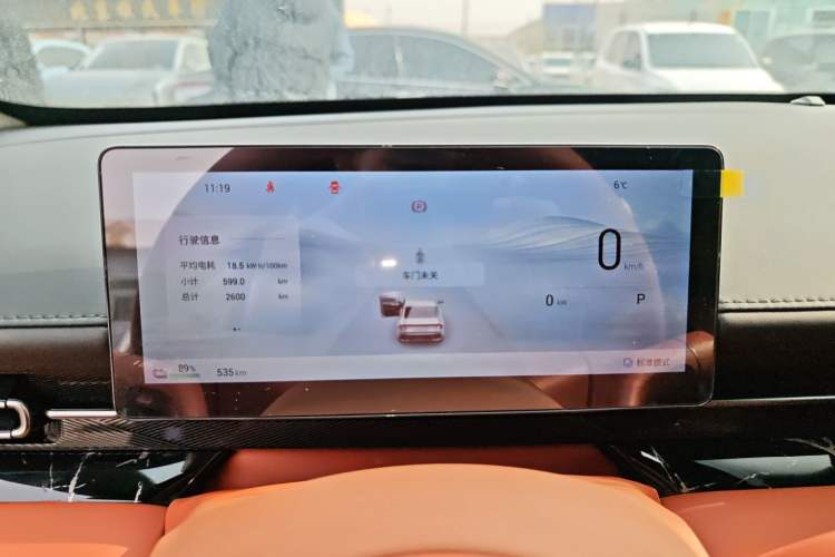 Used Wuling Xingguang 2025 610 km Smart Flagship Version