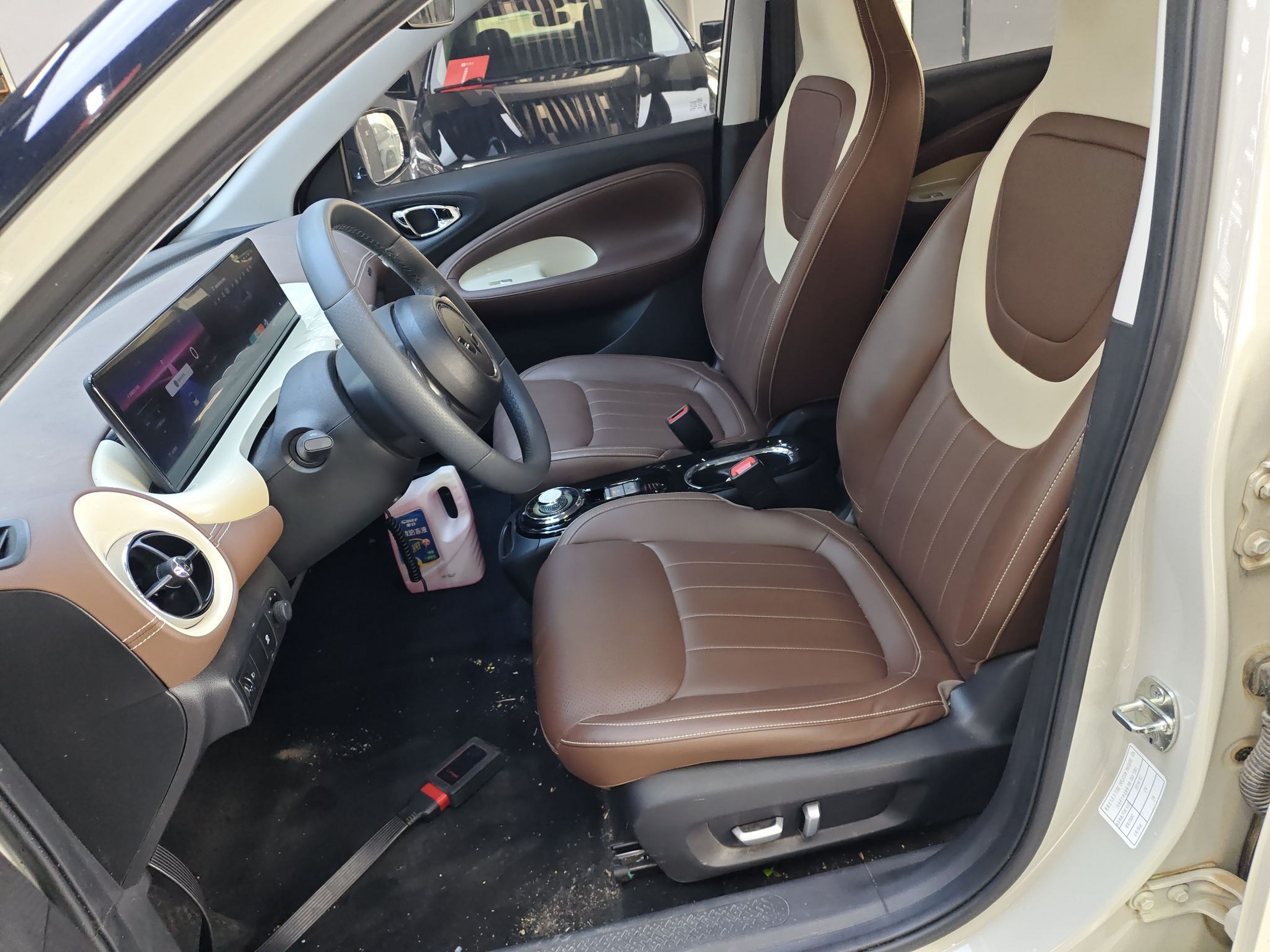 Переднее сиденье в автомобиле