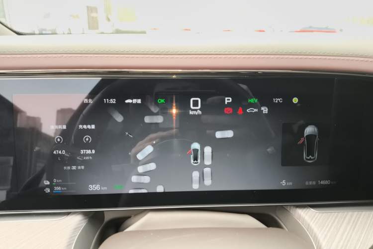 Used Denza Z9GT 2024 1100 Four-Wheel Drive Ultra Version