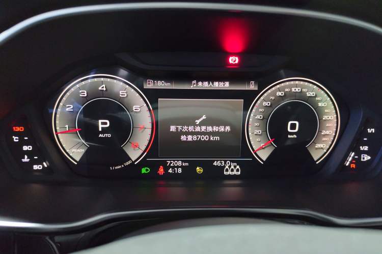 Used Audi Q3 2022 40 TFSI Fashion Dynamic Model