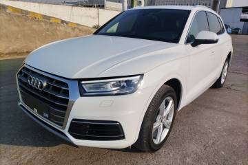 Used Audi Q5L 2020 Revised 40 TFSI Prestige Edition