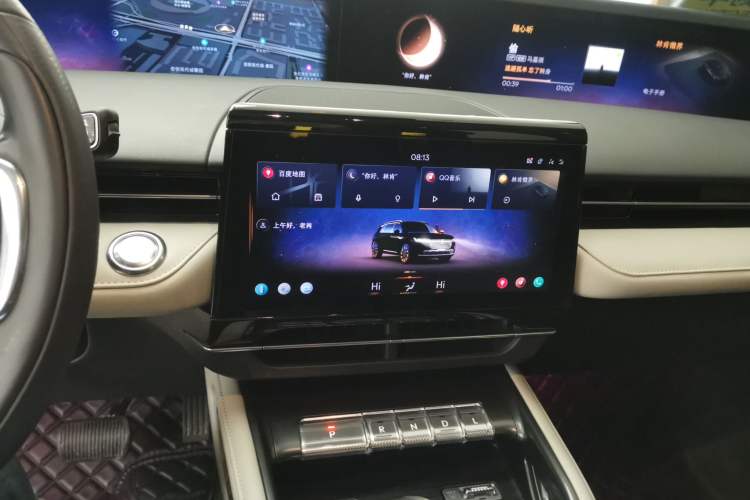 Used Lincoln Nautilus 2023 2.0T All-Wheel-Drive Luxury Edition