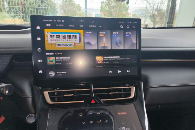 Used Wey Mocha 2021 2.0T Two-Wheel-Drive Ultra-Strong Version