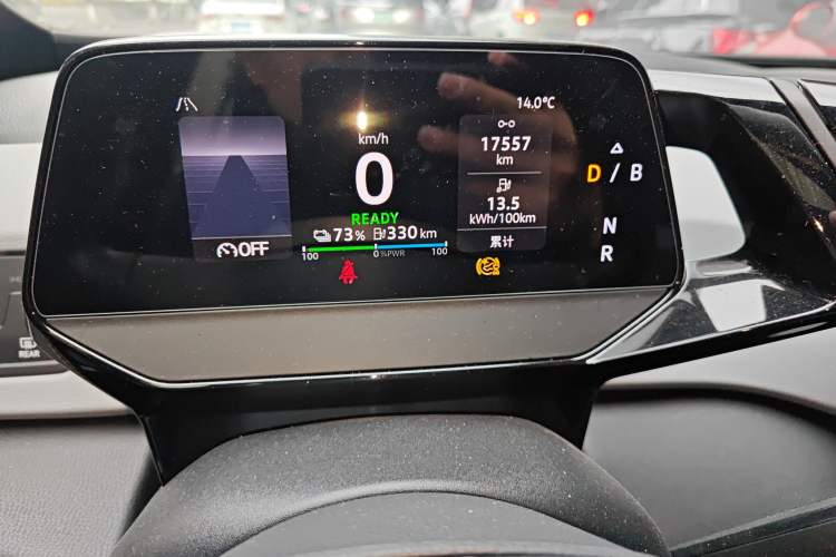 Used Volkswagen ID.3 2024 Intelligent Edition
