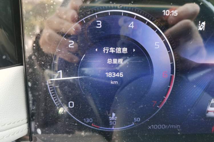 Used Hongqi H5 2024 2.0T Automatic Smart Connect Flagship Edition