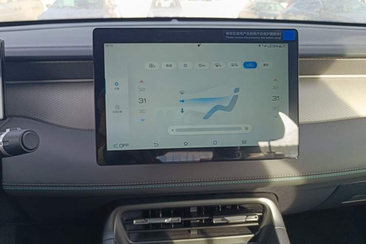 Used BYD Qin PLUS 2025 DM-i Smart Drive 55KM Leading Model
