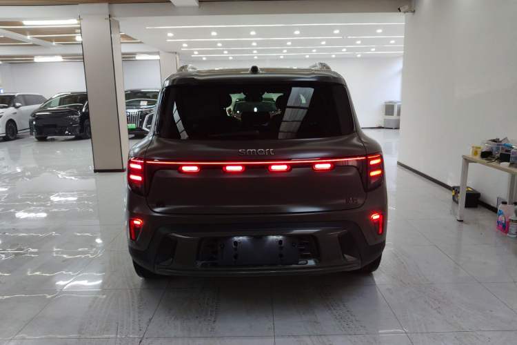 Used  #5 2024 Jungle Realm Limited Edition