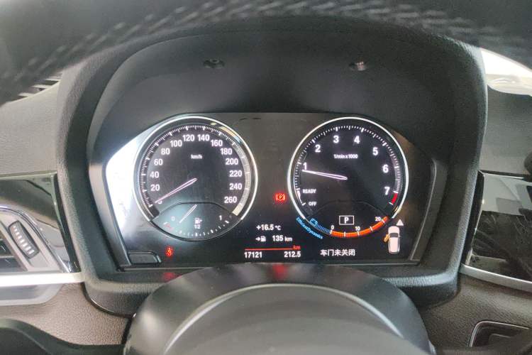 Used BMW X1 2022 sDrive25Li Leading Model
