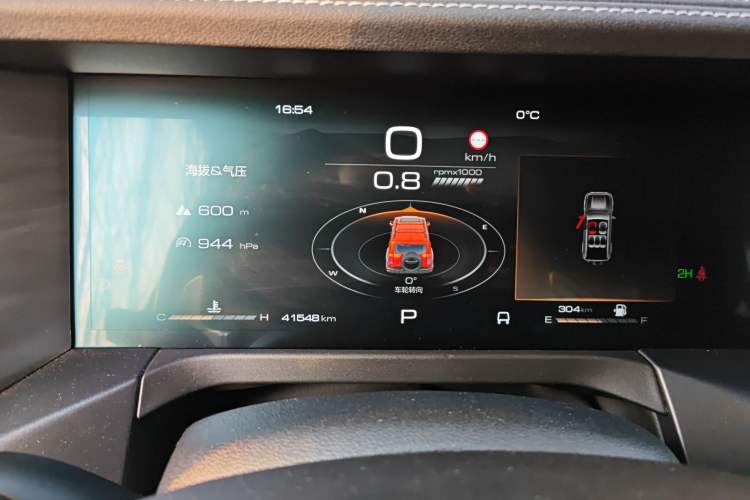 Used Tank 300 2021 Off-Road Edition 2.0T Conqueror