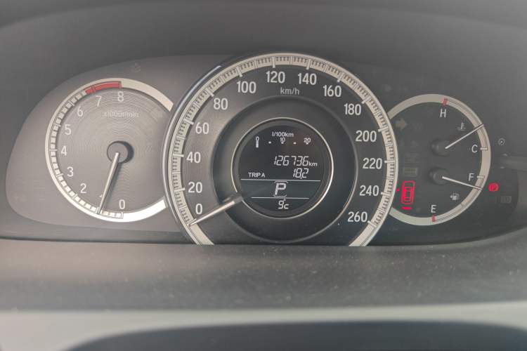 Used Honda Accord 2016 2.0L Comfort Edition
