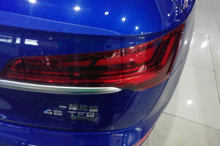 Used Audi Q5L 2021 45 TFSI Luxury Dynamic Edition