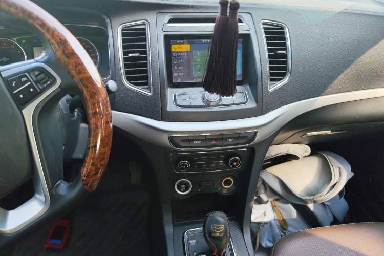 Used Geely Auto Vision 2016 1.5L Automatic Happiness Edition
