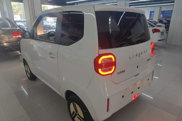 Used  uni 2022 Mildly Sweet Edition
