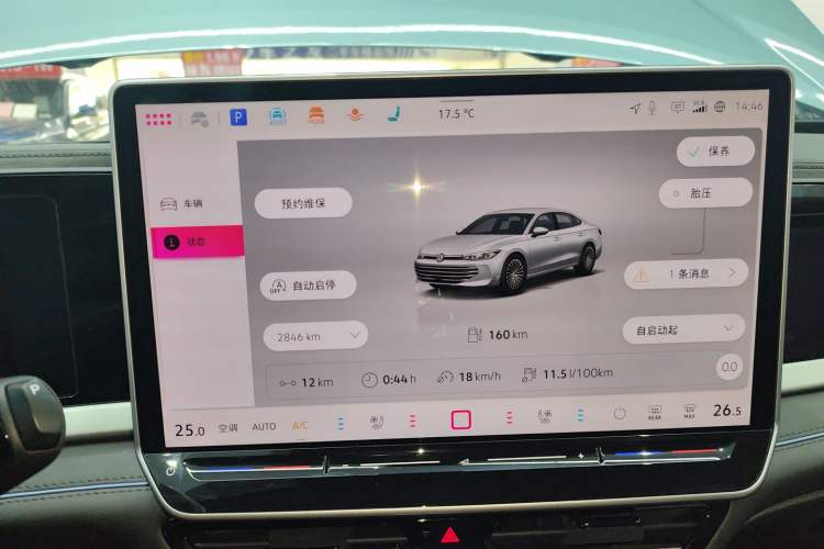 Used Volkswagen Passat 2025 Pro 380TSI Starry Dragon Luxury Edition
