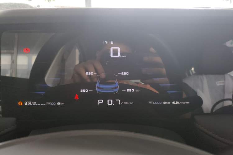 Used Roewe i5 2023 1.5L CVT Luxury Edition