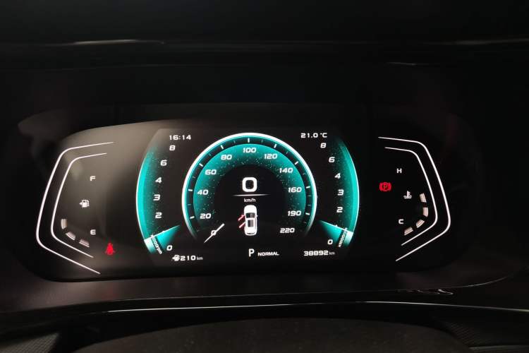 Used Oshan X5 2021 1.5T DCT Prestige Edition
