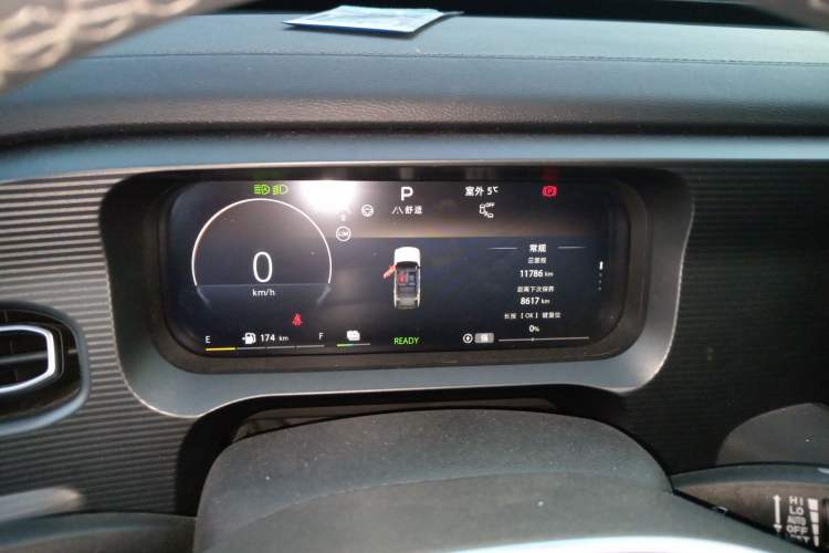 Used BAIC Off-Road BJ30 2024 1.5T Magic Electric Drive Advanced Version
