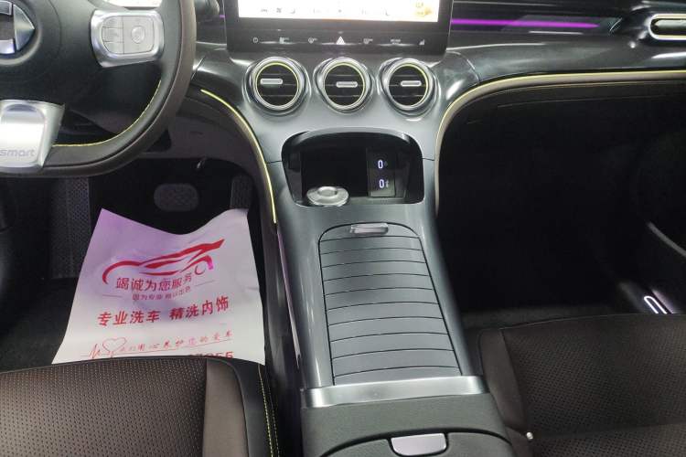 Used  #3 2023 Pulse Four-Wheel Drive Edition
