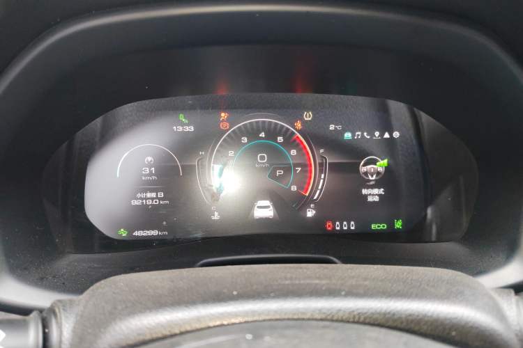 Used Wey VV7 2021 2.0T Technology Edition
