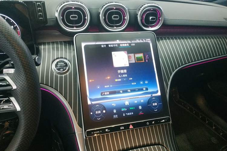 Used Mercedes-Benz C-Class 2024 Restyled C 260 L Sport Edition
