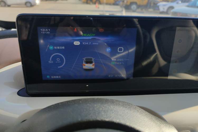 Used Wuling Bingo 2023 333 km Enjoyment Version
