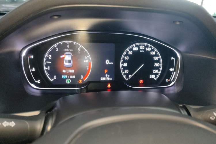 Used Honda Inspire 2022 260TURBO Elegant Edition
