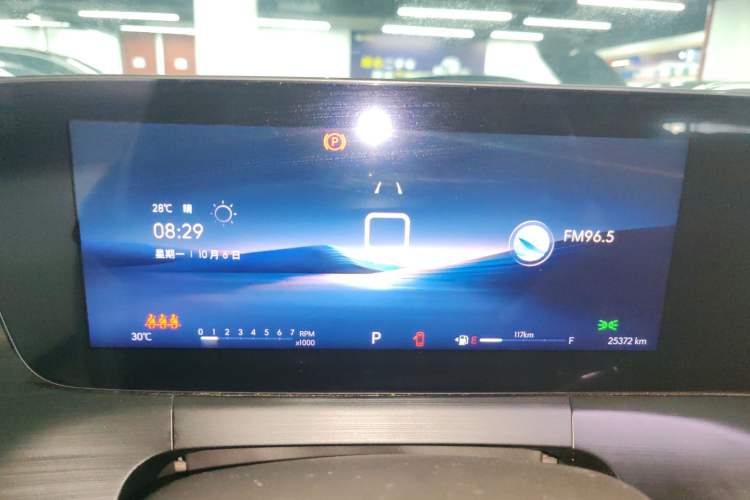 Used Buick Verano 2023 Pro Enjoyment Edition
