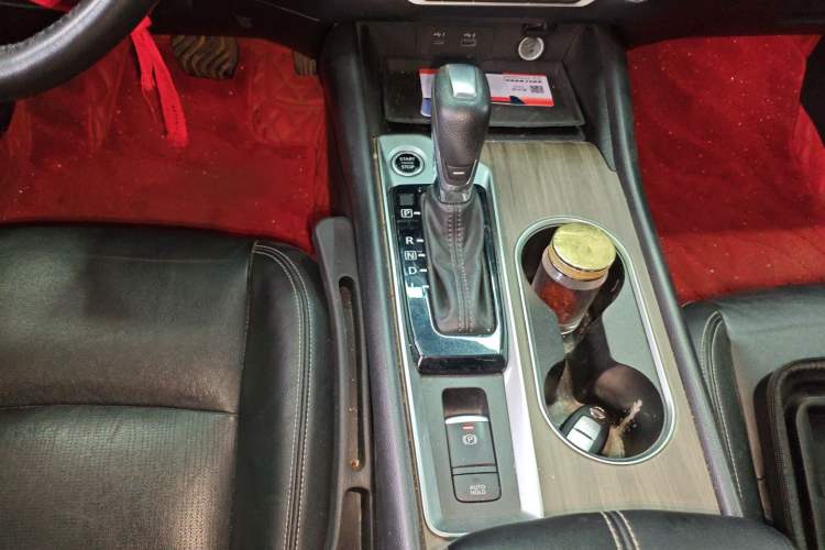 Used Nissan Teana 2021 2.0L XL Comfort Edition
