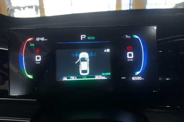 Used BYD Qin PLUS 2024 Honor Edition EV 420KM Beyond Model