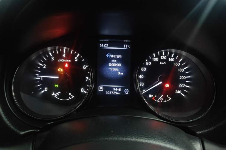 Used Nissan X-Trail 2020 2.0L XL ITS CVT 2WD SmartConnect Comfort Edition
