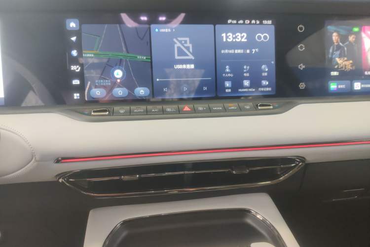 Used VOYAH FREE 2025 318 318 km Rear-Drive Touring Edition