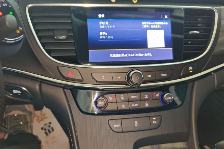 Used Buick LaCrosse 2022 652T Luxury Version
