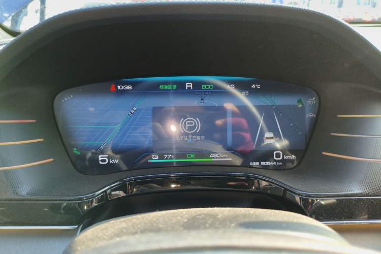 Used BYD Tang New Energy 2022 EV 635 km All-Wheel-Drive Flagship Model
