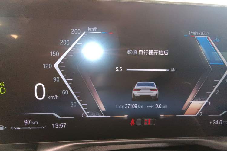 Used BMW 3 Series 2023 325Li M Sport Package
