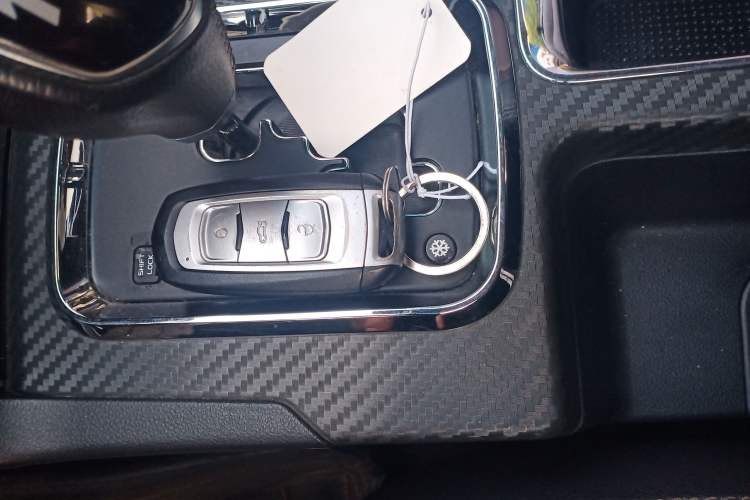 Used Geely Auto Vision 2017 1.5L Automatic Happiness Edition