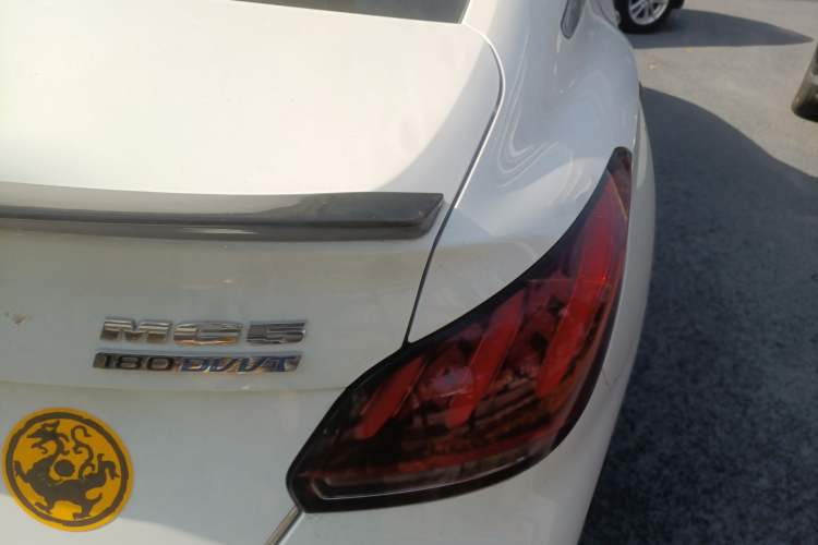 Used MG 5 2023 180 DVVT CVT Fashion Edition
