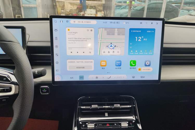 Used Wuling Xingguang 2024 Co-Creation Edition 150 Flagship Model
