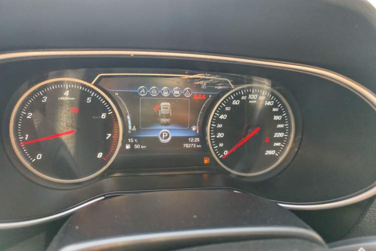 Used Hongqi H5 2019 30TD Dynamic Edition
