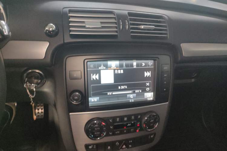 Used Mercedes-Benz R-Class 2014 R 320 4MATIC Business Model