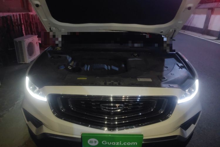 Used Geely Auto Emgrand X7 Sport 2020 1.8TD DCT Zhi Ling PRO
