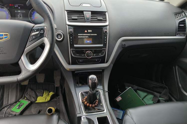 Used Geely Auto Emgrand 2016 Sedan 1.5L Manual Upward Edition