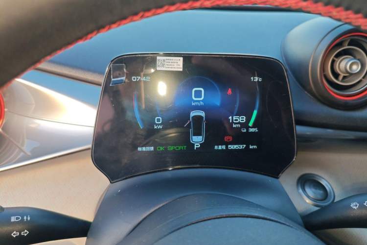 Used BYD Dolphin 2021 405 km Fashion Edition
