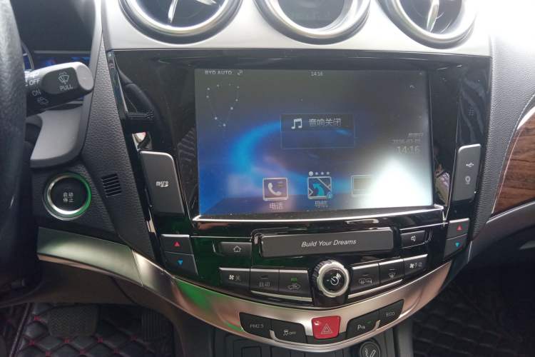 Used BYD S7 2016 2.0T Automatic Prestige Plus
