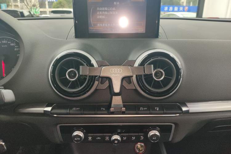 Used Audi A3 2016 Limousine 35 TFSI Style Edition
