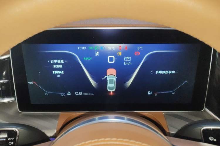 Used Hongqi H9 2020 2.0T Smart Connect Flagship Edition