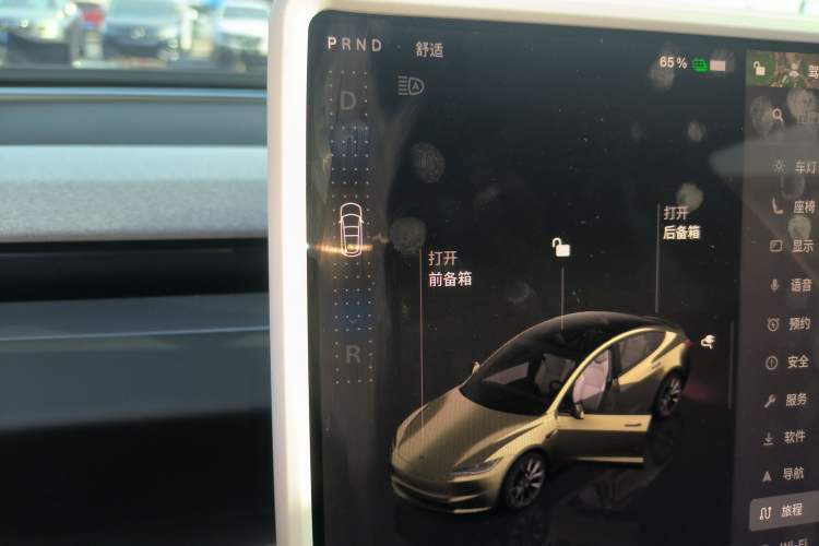 Used Tesla Model 3 2023 Long-Range All-Wheel-Drive Version