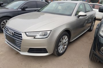 Used Audi A4L 2017 Plus 40 TFSI Ambition Model