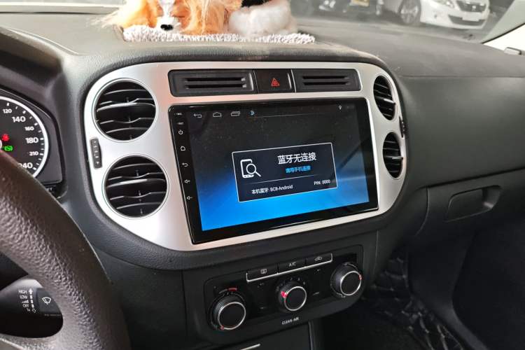 Used Volkswagen Tiguan 2016 280TSI Automatic Two-Wheel-Drive Silk Road Style Edition