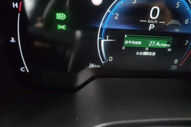 Used Toyota FRONTLANDER 2026 Model 2.0L CVT Comfort Edition