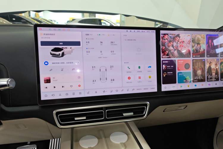 Used Li Auto L7 2023 Pro Model